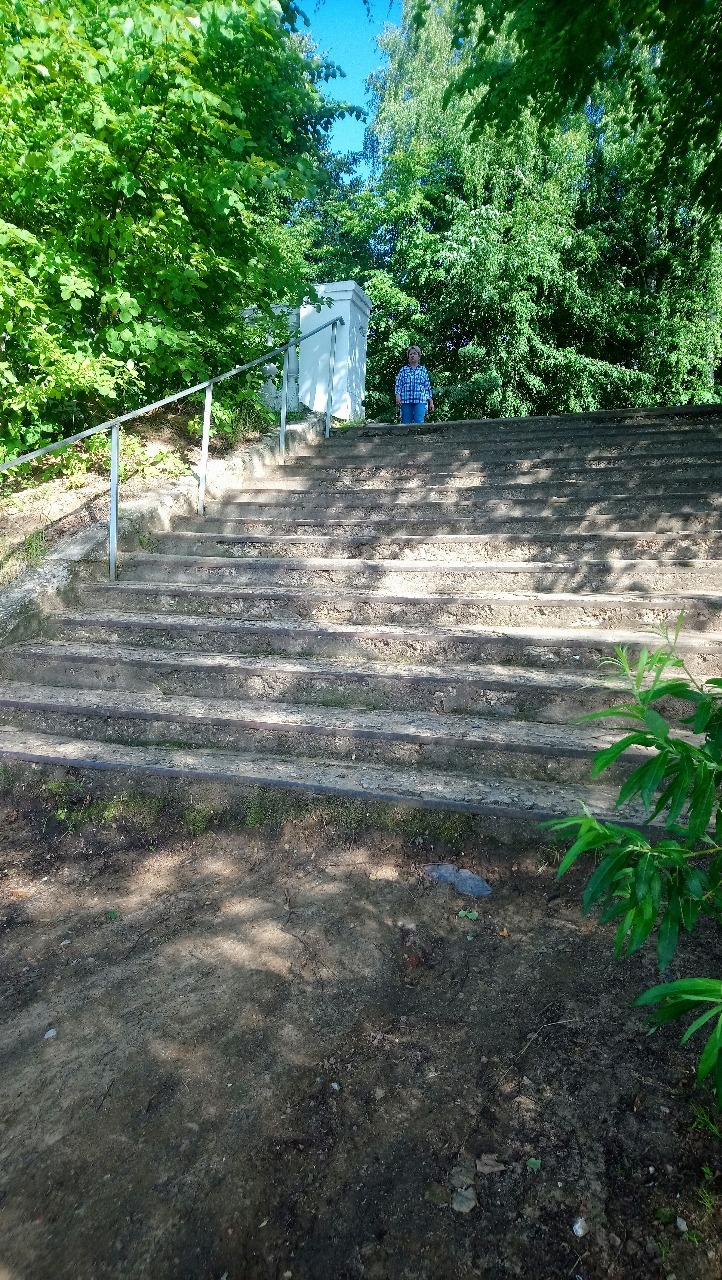 Dubna Embankment