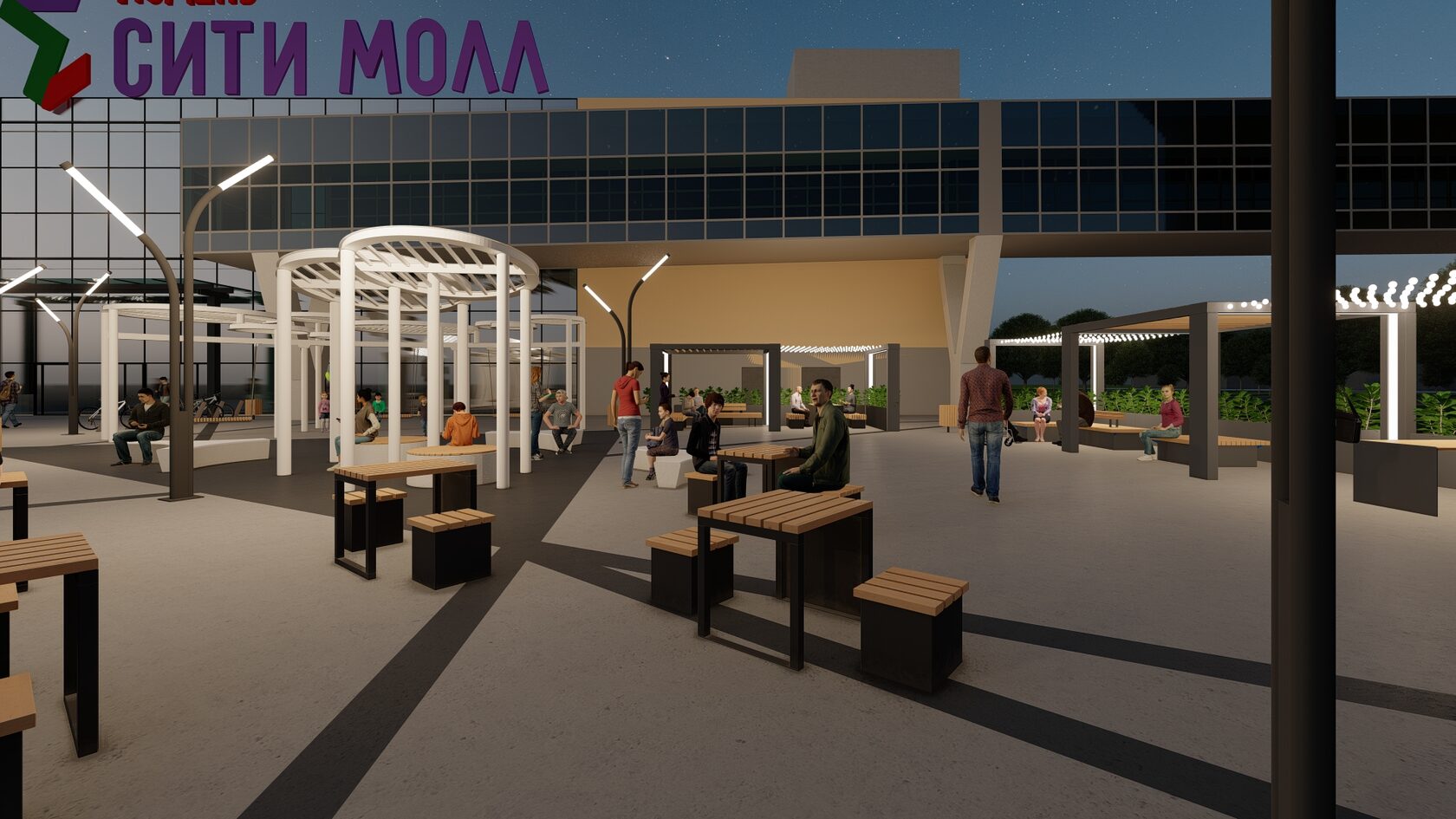 Tyumen City Mall Plaza